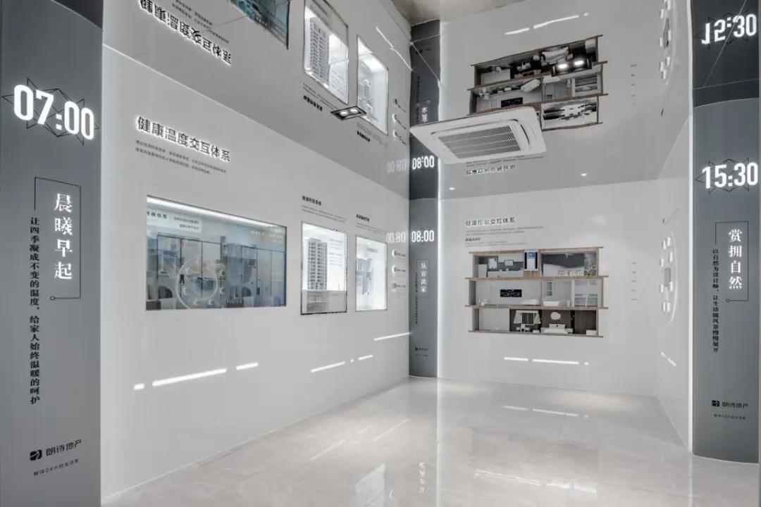 杩欎釜椤圭洰鍔垮湪蹇呭緱,鎴愰兘鍗佸ぇ鏀瑰杽椤圭洰