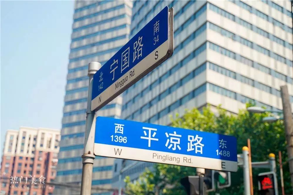 结棍!杨浦区竟然隐藏了翻版“南京路”?10+元就能刷到饱瘫