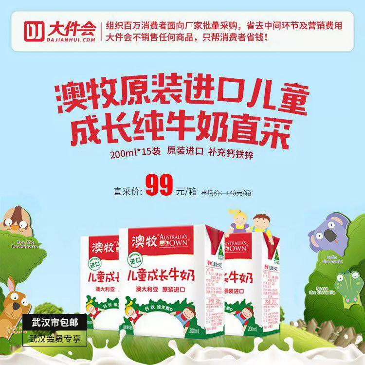 年前最后一波年货值得买吗,年前最后一批年货去哪里买