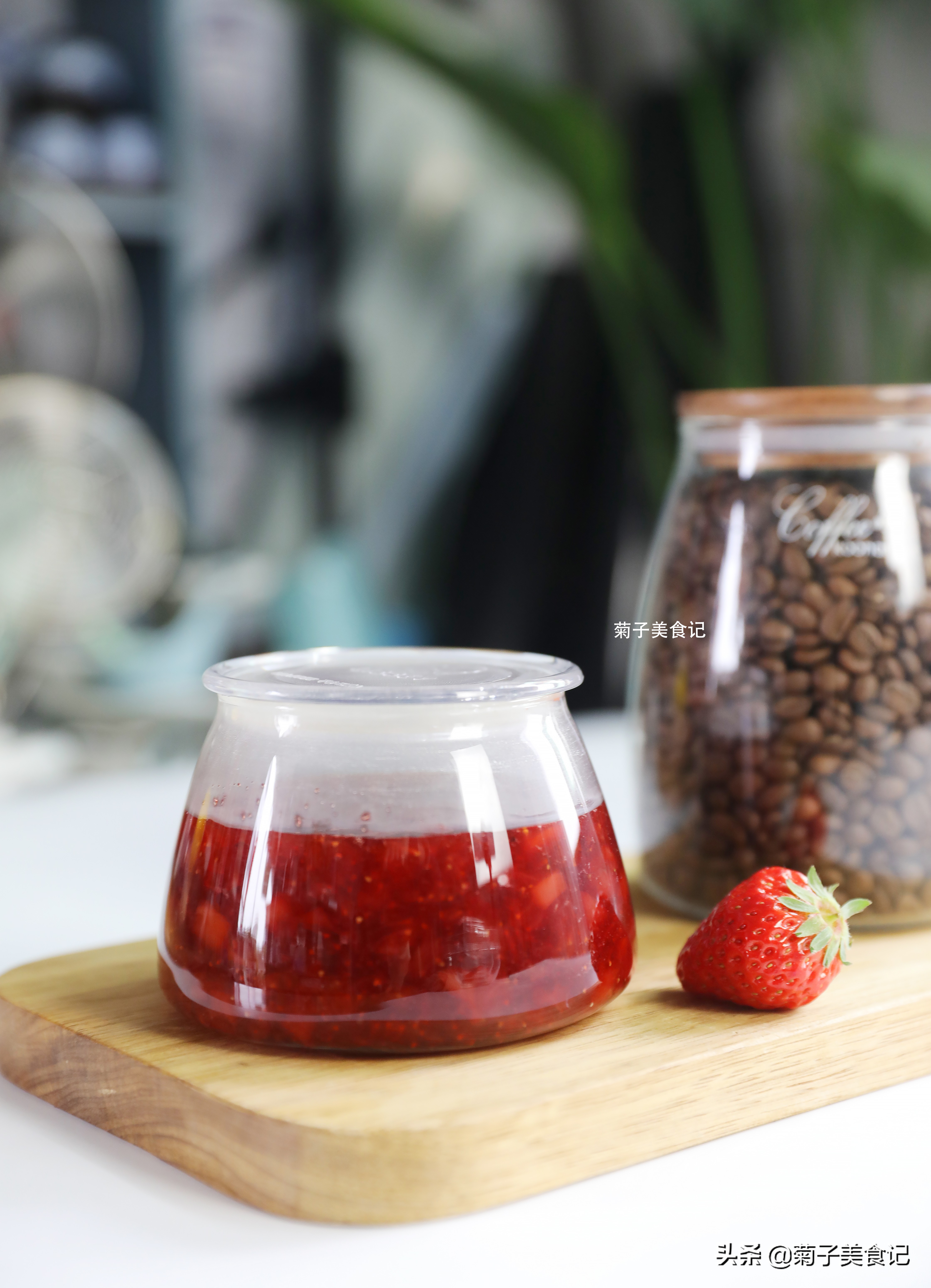如何自制草莓果酱的方法,做草莓味果酱