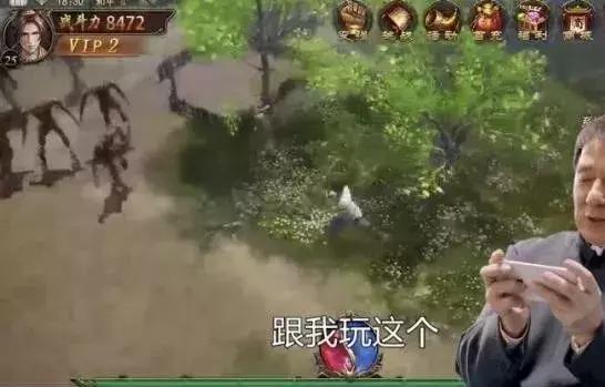 成龙代言的传奇是什么名字,成龙代言传奇游戏下载大全