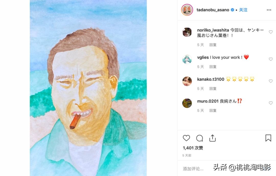 这样的神仙卡司，我抓破头也没想到