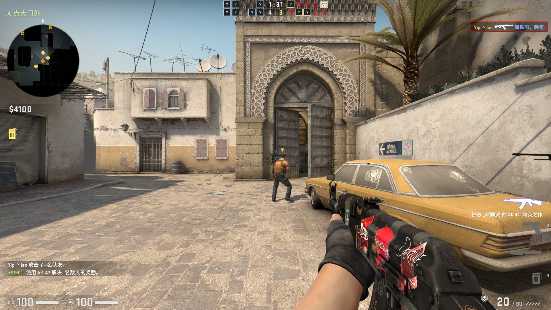 值得等待、不枉期待，QPADDX-30游戏鼠标WA-45鼠标垫体验简评