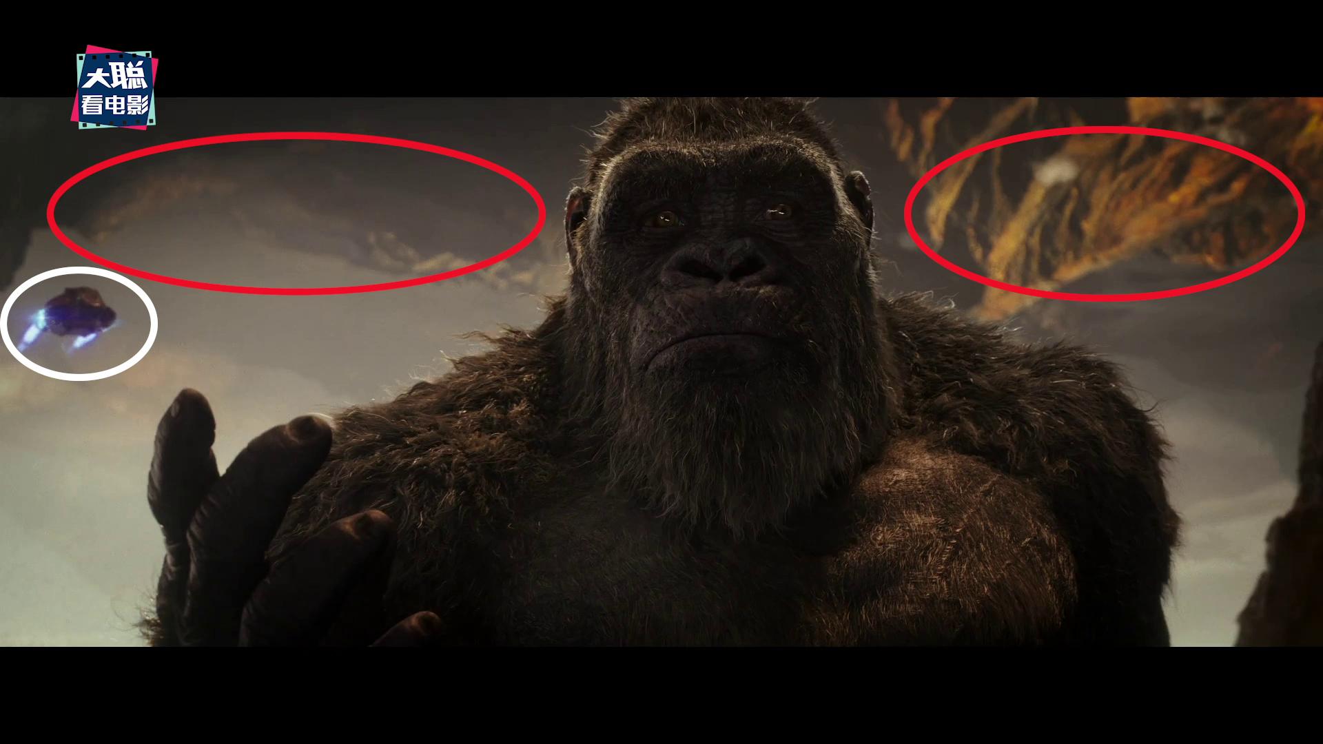 哥斯拉大战金刚隐藏彩蛋和冷知识,哥斯拉大战金刚彩蛋图片