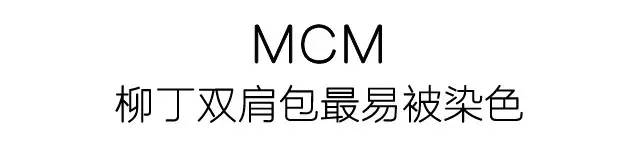 奢侈品包包坏边了怎么办,奢侈品包包损坏去哪里鉴定