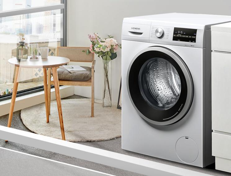 西门子洗衣机哪个好一点,怎样选择比较好的西门子洗衣机