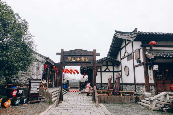 来东方盐湖城过大年,冬游河北阜平骆驼湾过大年