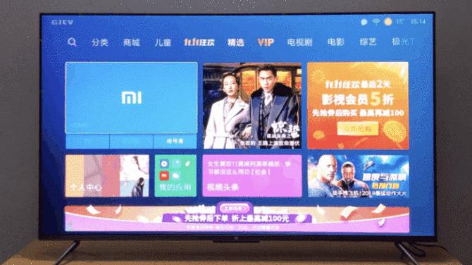 小米电视5pro65寸测评,小米电视5pro65寸评测