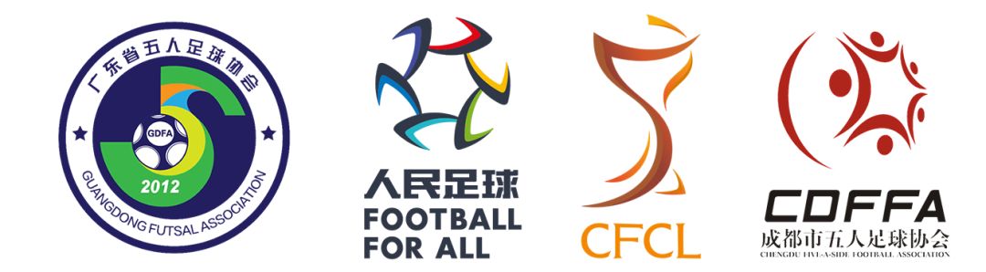 五人制足球赛基本知识,五人制足球比赛时间规则表最新版