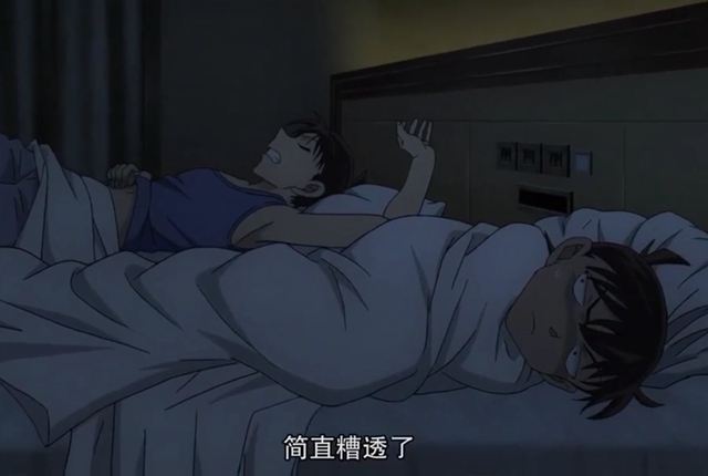 名侦探柯南基德蓝宝石,柯南从哪集知道基德的真实身份