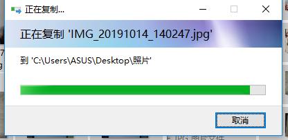 买抖音网红产品,抖音买苹果磁吸充电宝靠谱吗