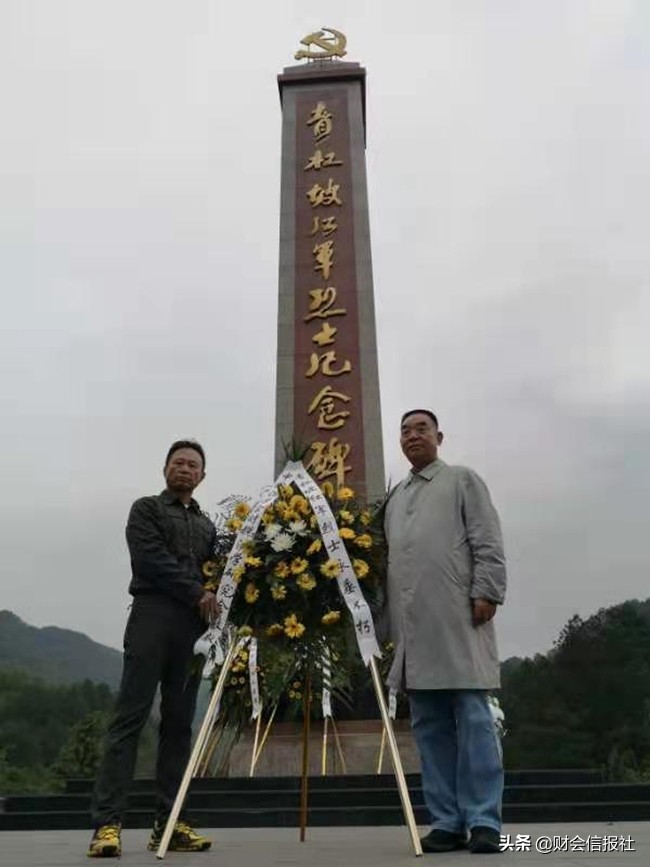 党史学习和税收业务工作融合,学党史税史深化税收征管改革心得