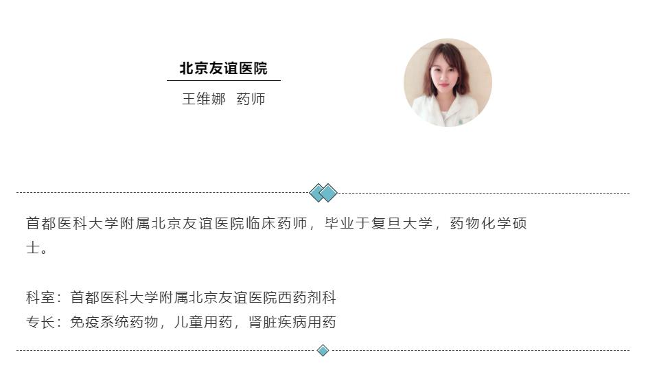 健识药师谈｜“秃”如其来！脱发自救指南，为了发际线快收藏