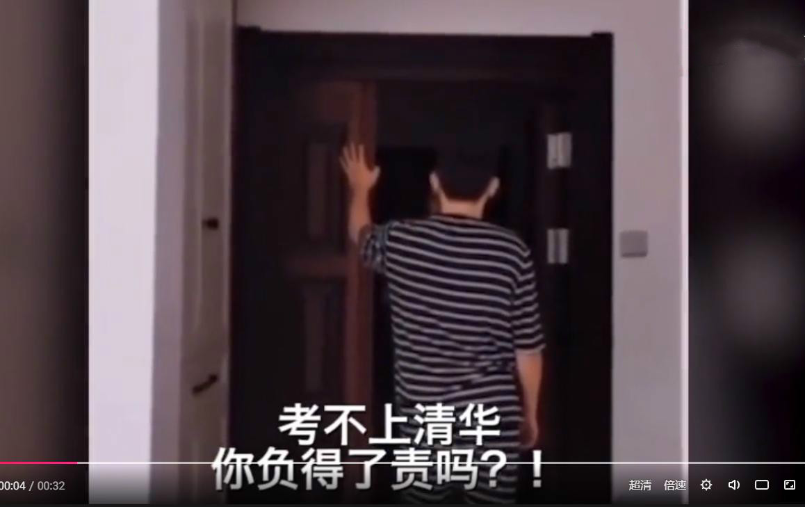 校园流量卡网速慢怎么解决,校园卡流量卡晚上网速慢怎么办