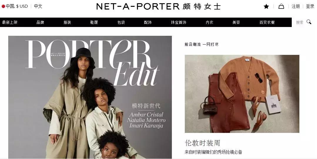 服装设计哪里找灵感,服装设计网站推荐