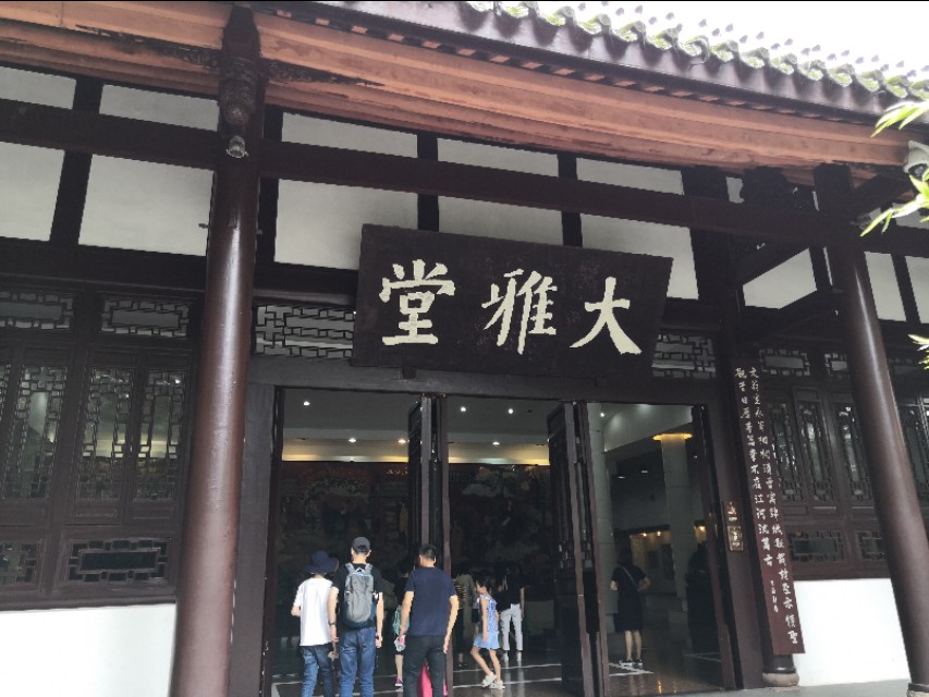 爱国爱家爱中华,爱国爱家爱红旗