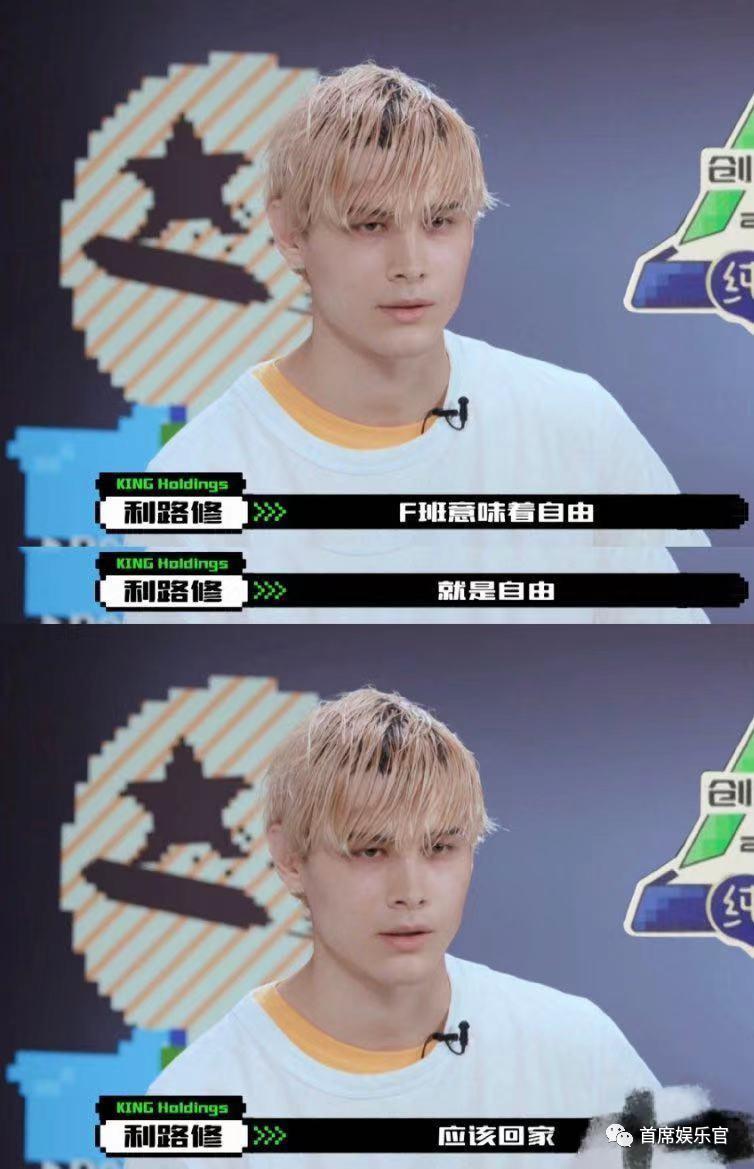 内娱第一创作男歌手,内娱钓系第一人