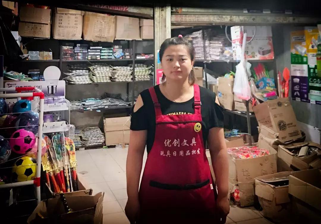 电商小程序怎么做收益,用小程序开店