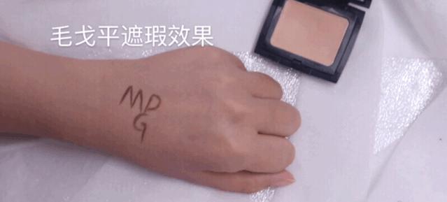 毛戈平粉膏上妆前皮肤状态,毛戈平粉膏有瑕疵选哪个色