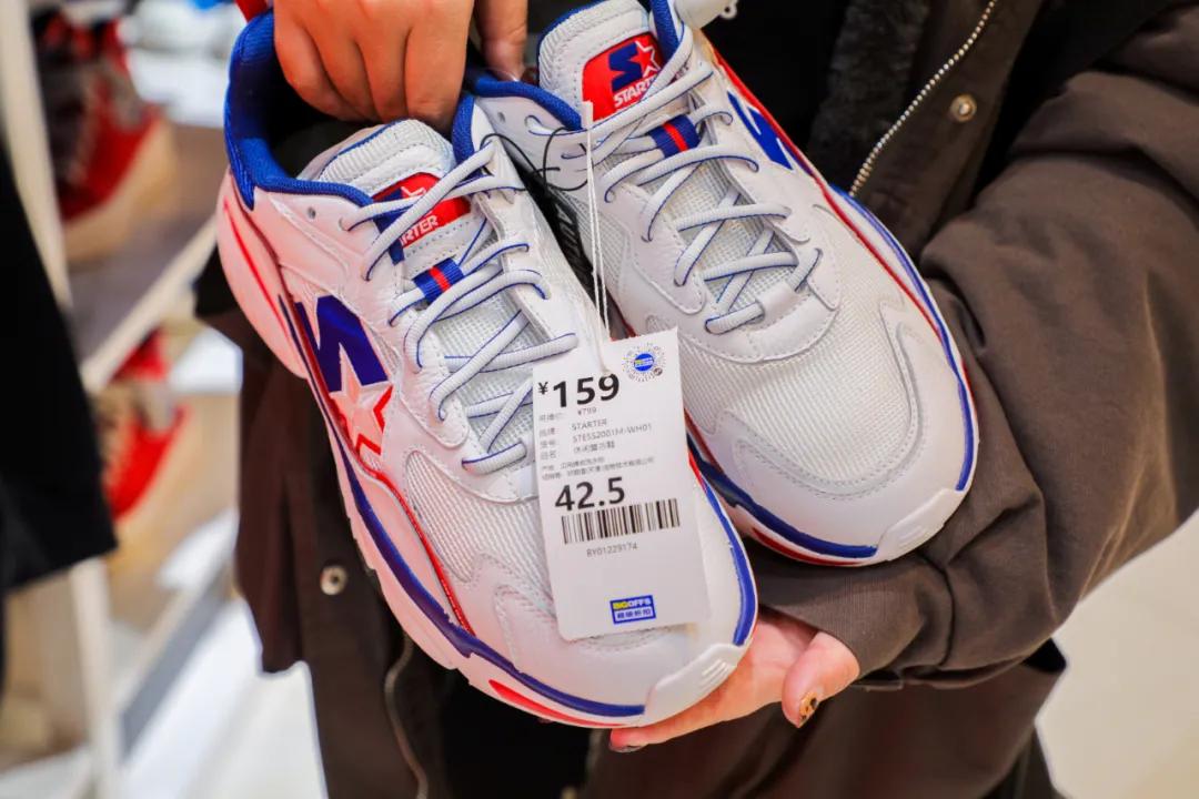 bigoffs新店开业绿地,bigoffs成都现在开业不