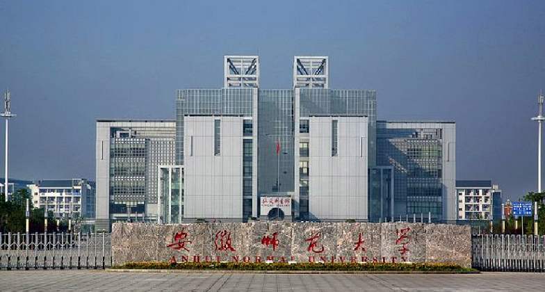 安徽师范类院校最新排名，阜阳师范大学倒数，比合肥师范低数十位