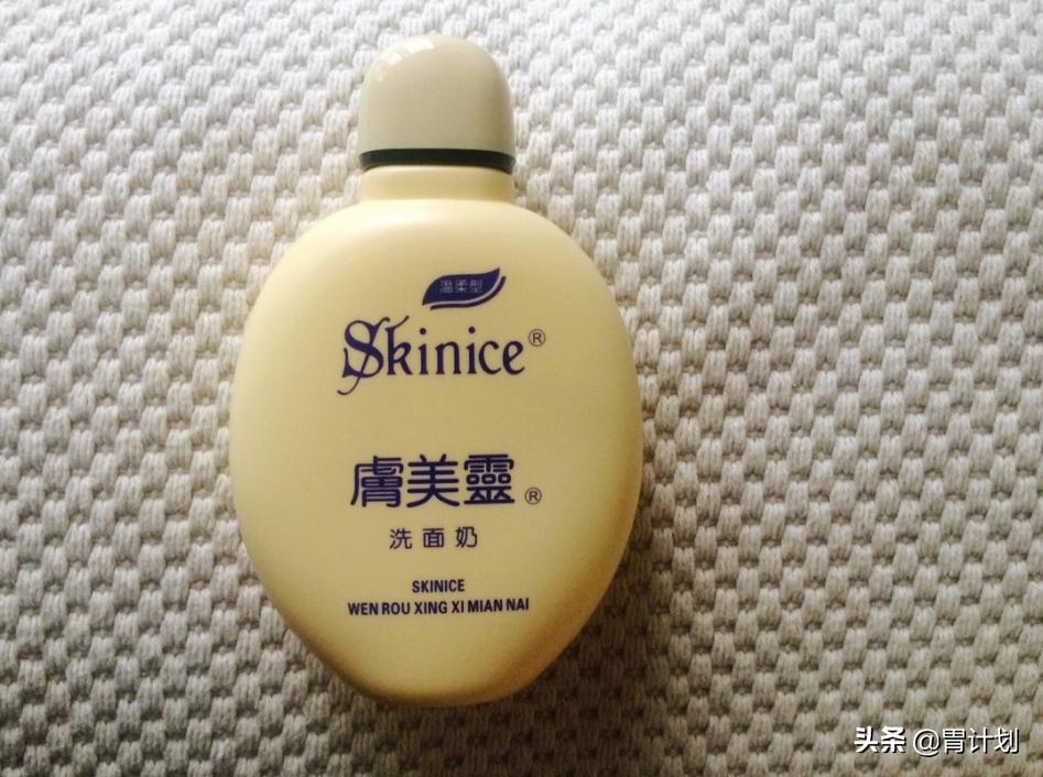 洗面奶推荐不带货,洗面奶不紧绷推荐平价品牌