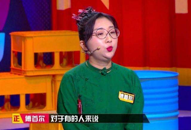 吱己,lv入职靠谱吗