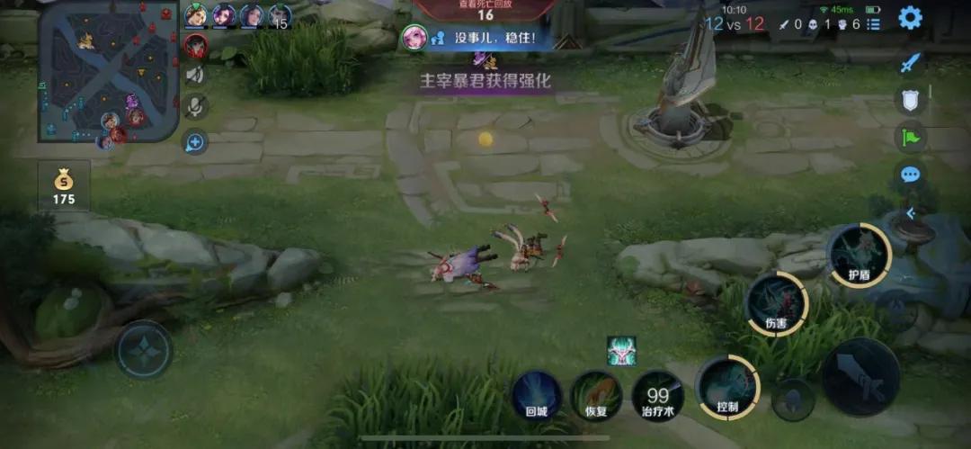 王者荣耀时间裂变,王者荣耀规则详细讲解