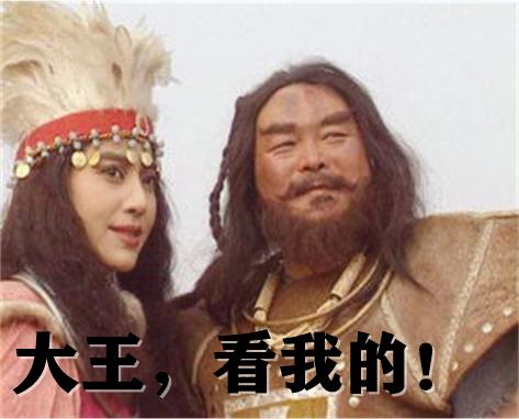 谁说三国杀中的野蛮人不厉害？跟他们比起来孟获也只是小角色