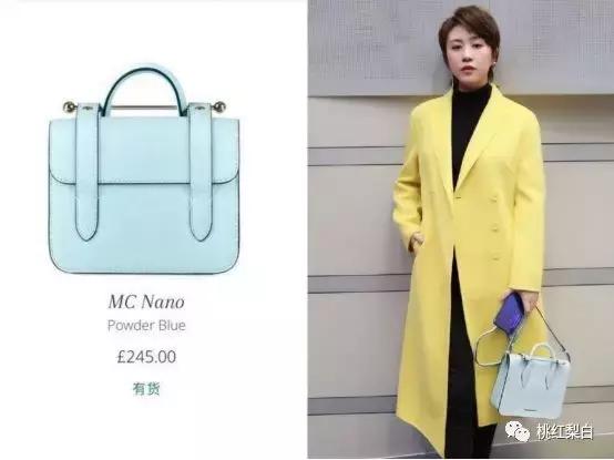 瘦身后的闫妮气场真不一般,闫妮林志玲