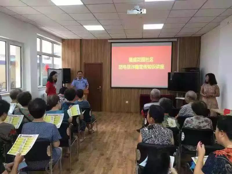 新时代枫桥经验推进基层治理,新时代枫桥经验宣传视频