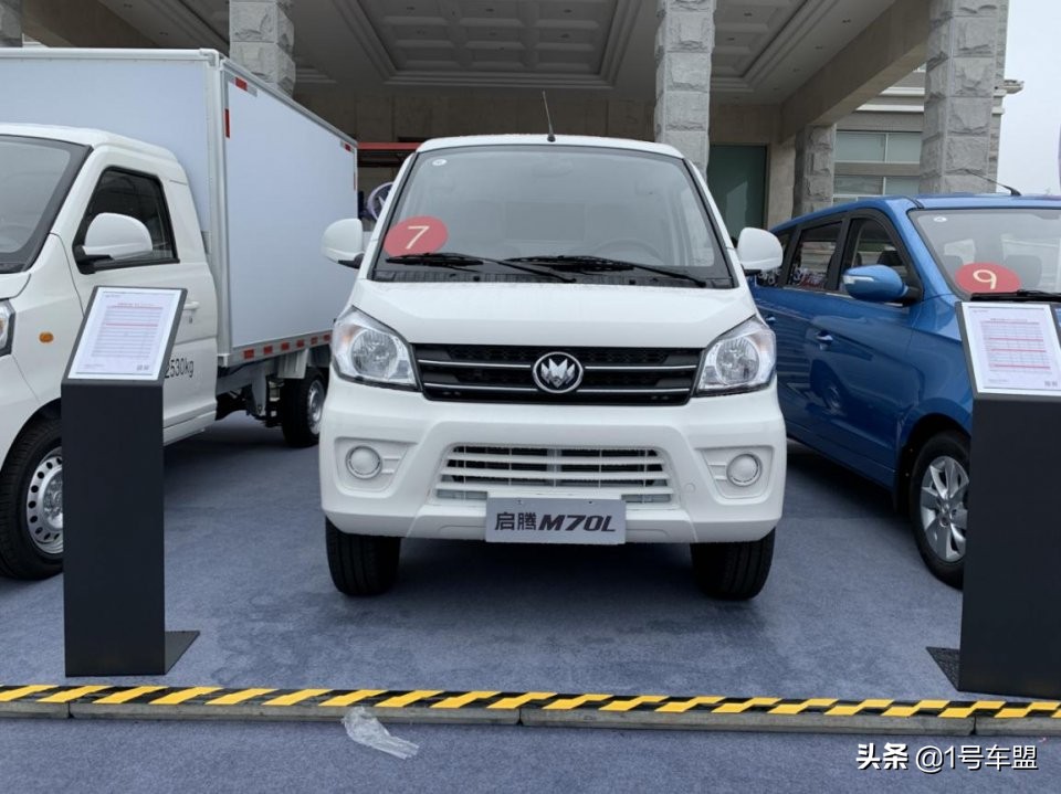 闽西老牌车企焕新春，新龙马四车齐发征新程