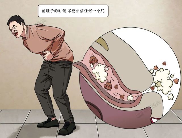 蹲便和坐便，到底谁更容易溅起细菌？