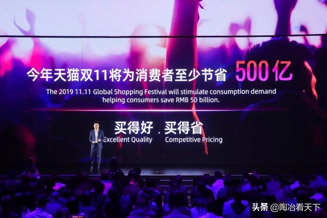 双11面霜套装,天猫双11奢品视觉