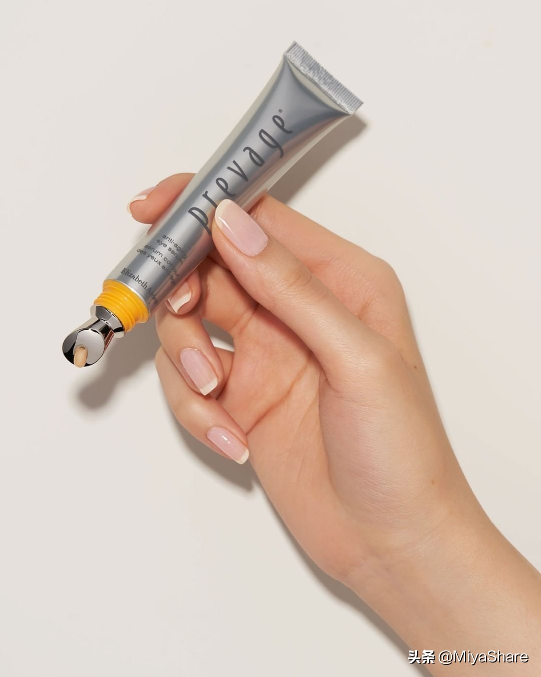 雅顿橘灿精华好用吗,雅顿橘灿精华排名靠前吗