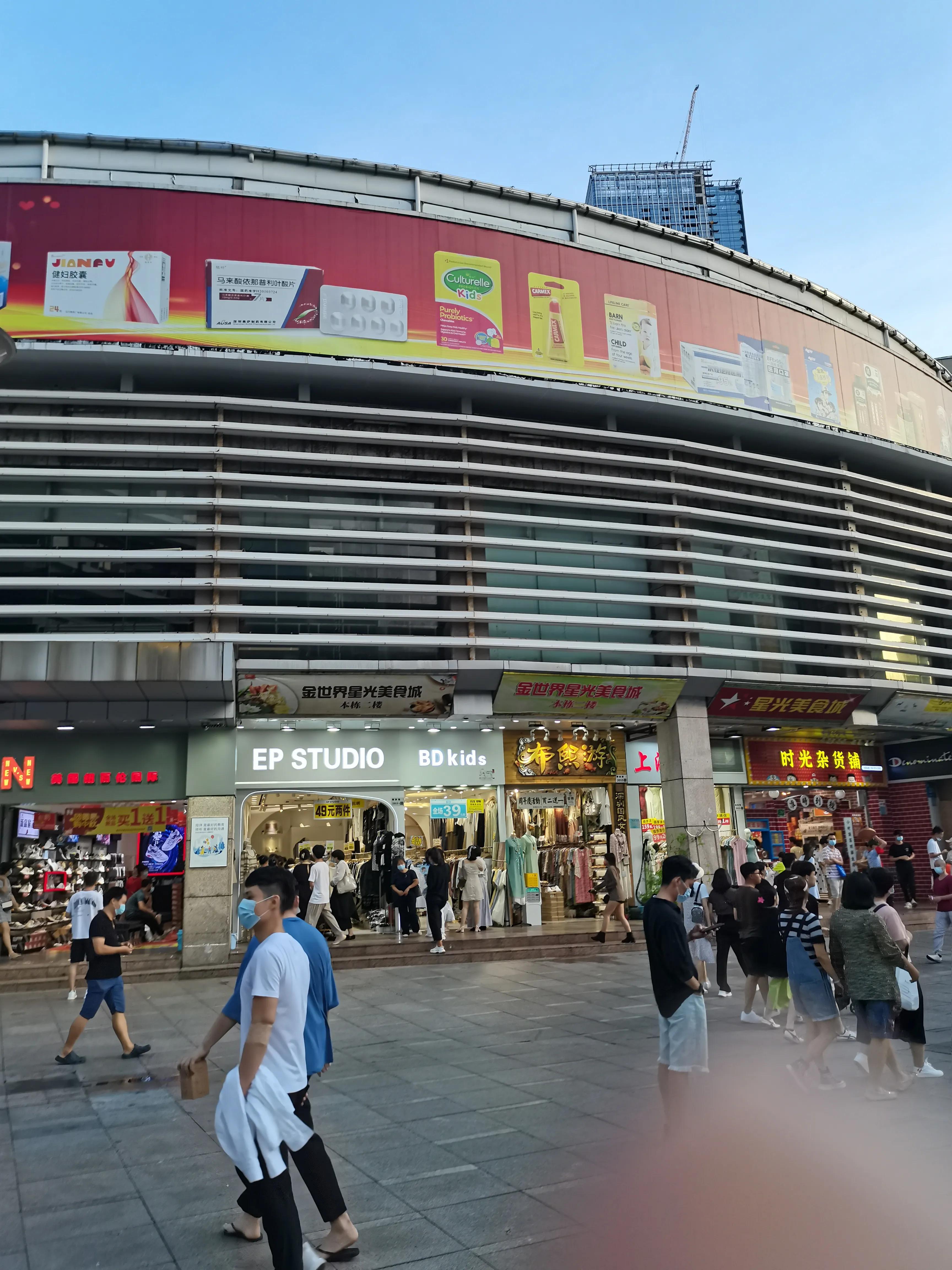 幸福的东门步行街伴我20多年变化大