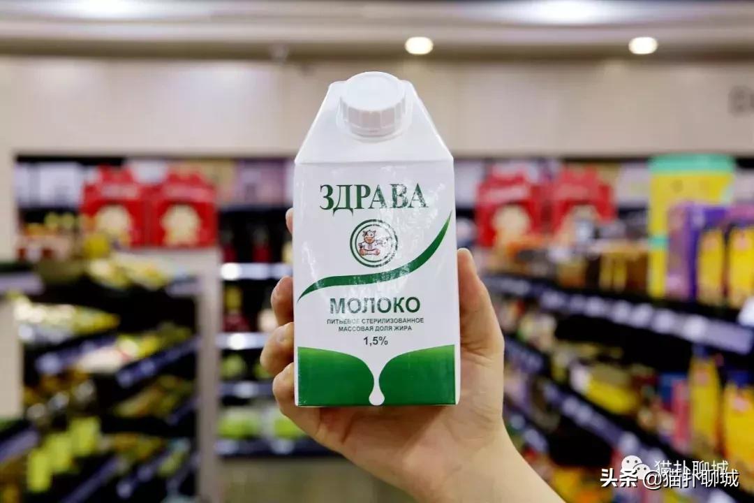 聊城进口产品,聊城进口商品超市