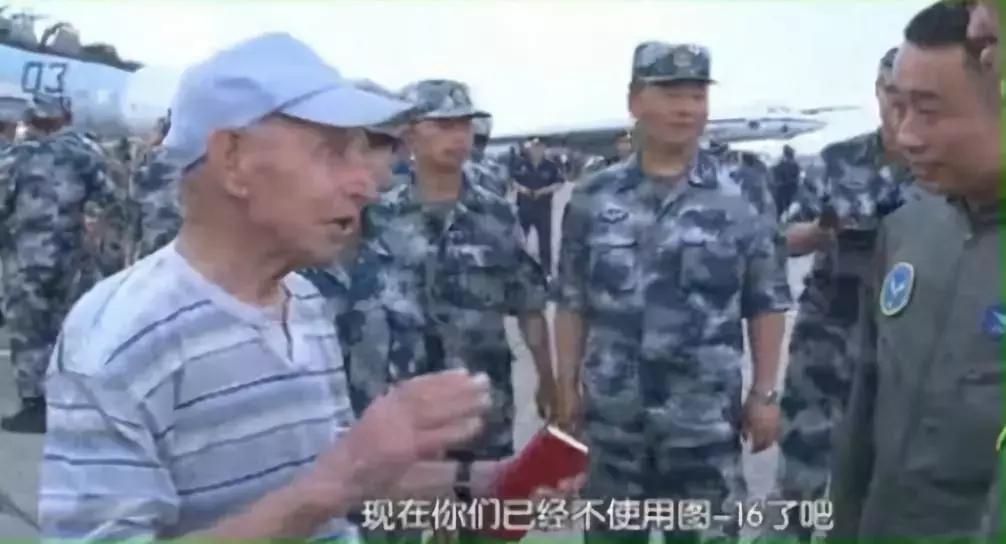 即使机毁人亡,也要找刺激!为何俄飞行员总爱杂耍式飞行选技巧