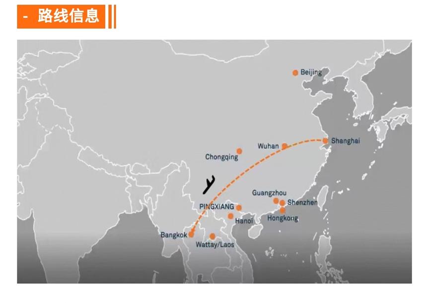 日本最大海运企业日本邮船旗下日邮物流,悄然靠近顺丰航空鄂州总部,日政府对华供应链脱钩下企业这么做