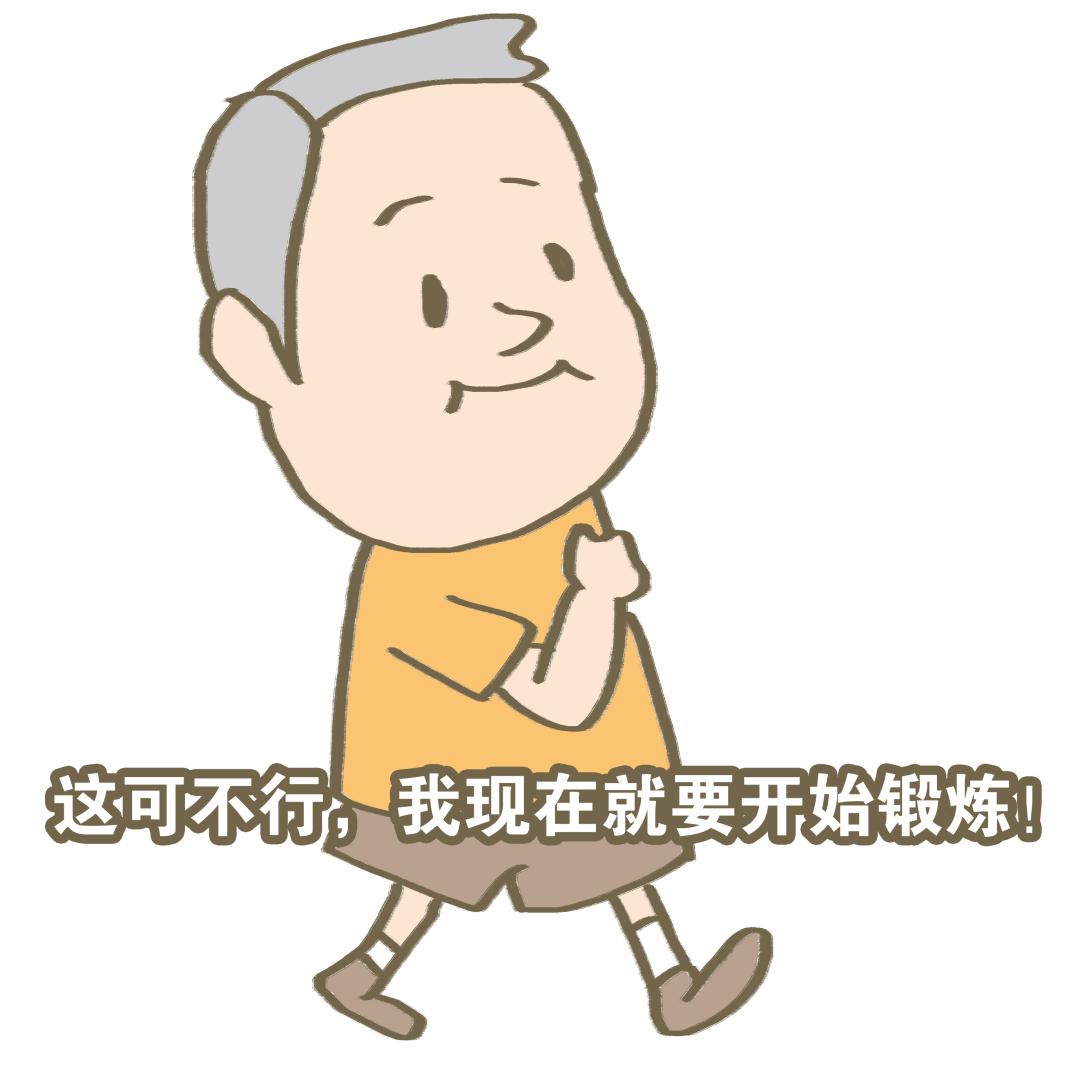 听多了虚胖，没想到还有「虚瘦」……