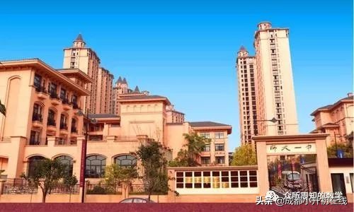 师大一中龙泉校区,每日一校大学详解