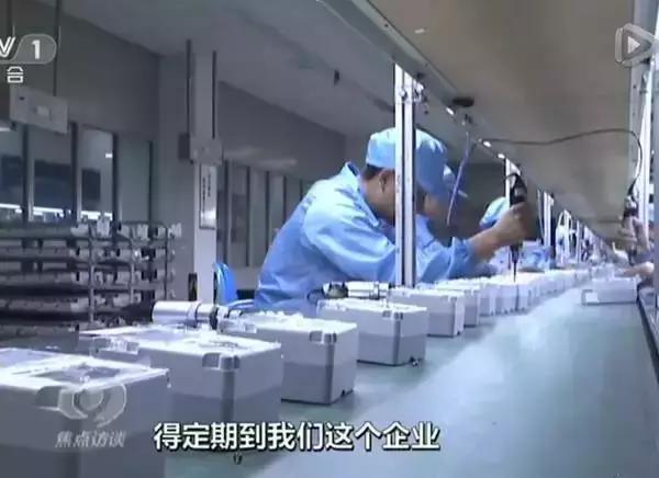 电表走得快的原因许多电工都知道,电表走得太快到底是什么原因