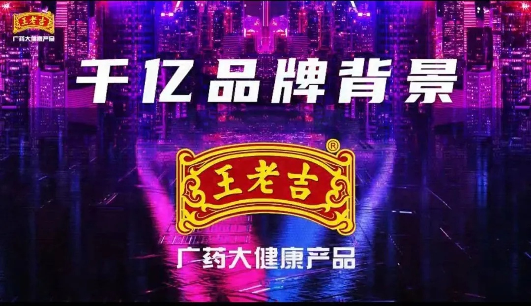 加多宝与王老吉之争得到什么启示,加多宝和王老吉谁才是正宗凉茶