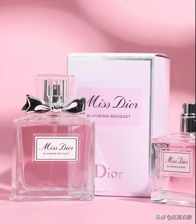 迪奥小姐花漾淡香氛咋样,迪奥花漾甜心真假区别在哪