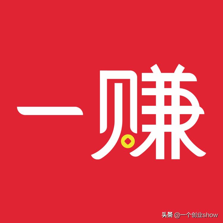 省钱过日子的抠门方法知乎,知乎省钱技巧
