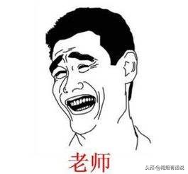 小明滚出去搞笑完整版,小明滚出去系列小视频