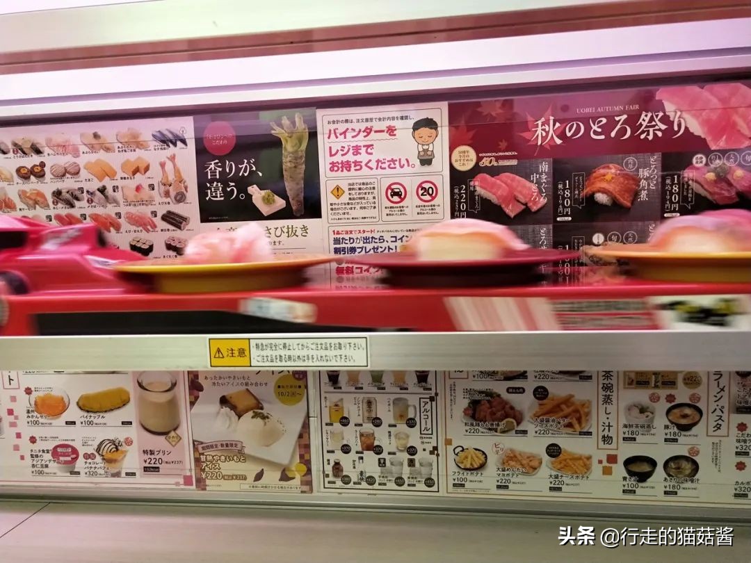 拉面温泉哪里最便宜,日本温泉拉面