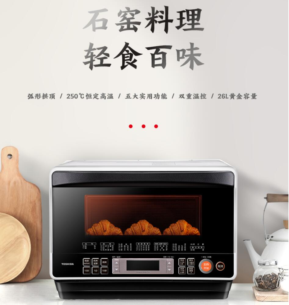 凯度sr80sa-gt蒸烤一体机尺寸,凯度蒸烤箱sr80sa-zt