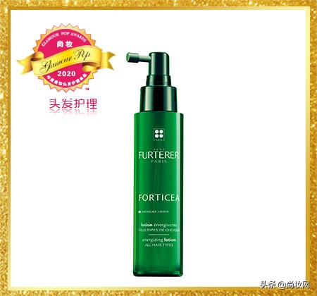 GlamourPOP2020年度大赏榜单揭晓（二）彩妆及其他