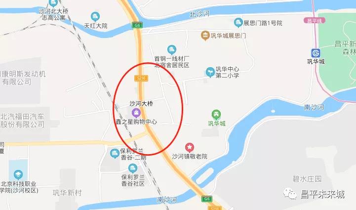 昌平即将修的道路,昌平道路改造涉及哪些地方